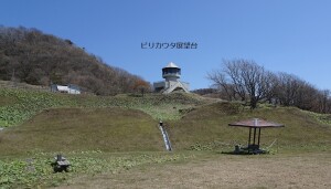 ４日目　ピリカウタ展望台